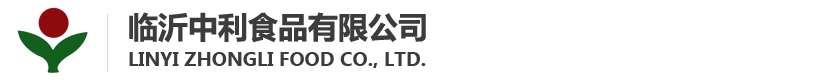 Linyi Zhongli Food Co.,LTD